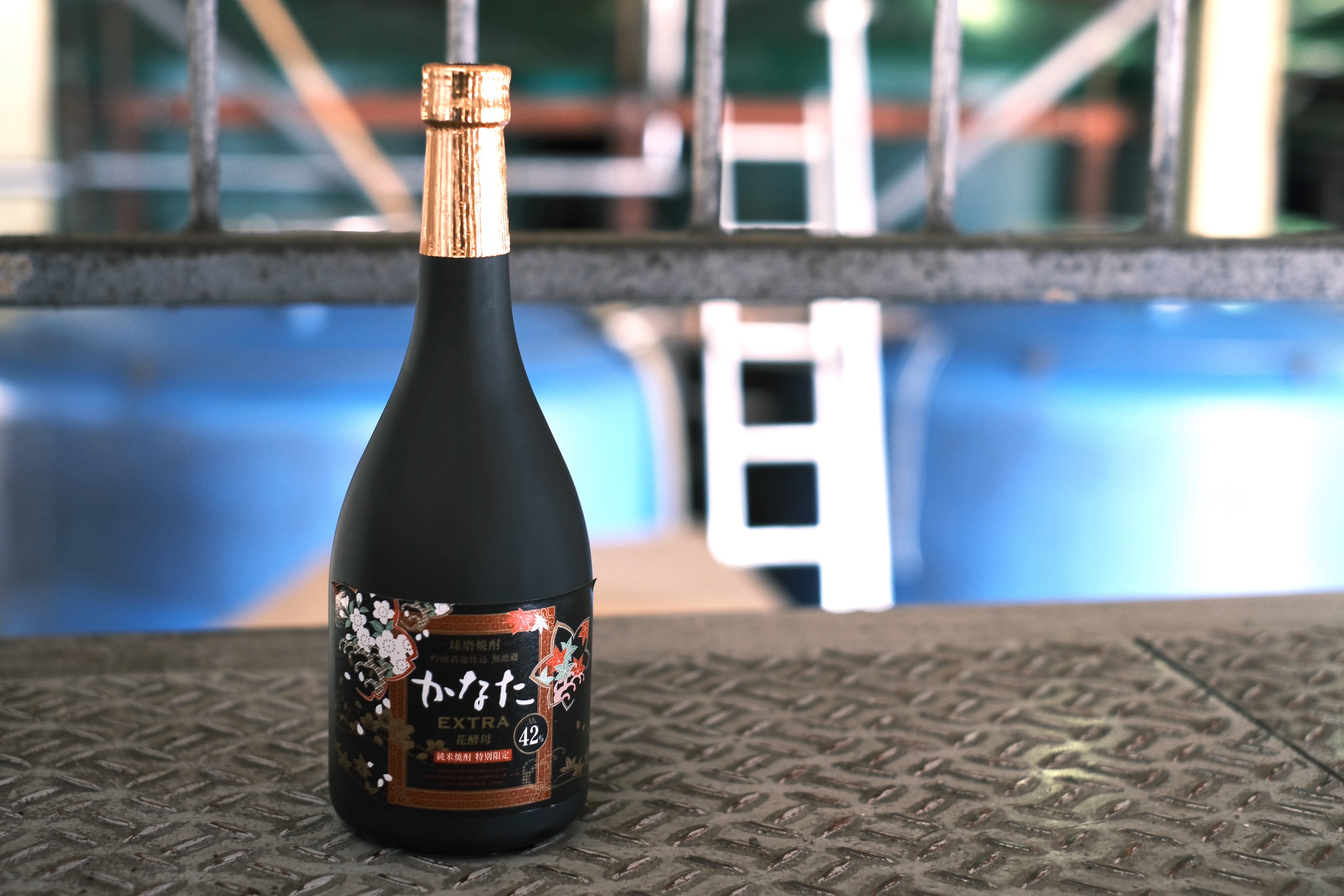 数量限定】かなたエクストラ【球磨焼酎】 – online shop EBESSAN