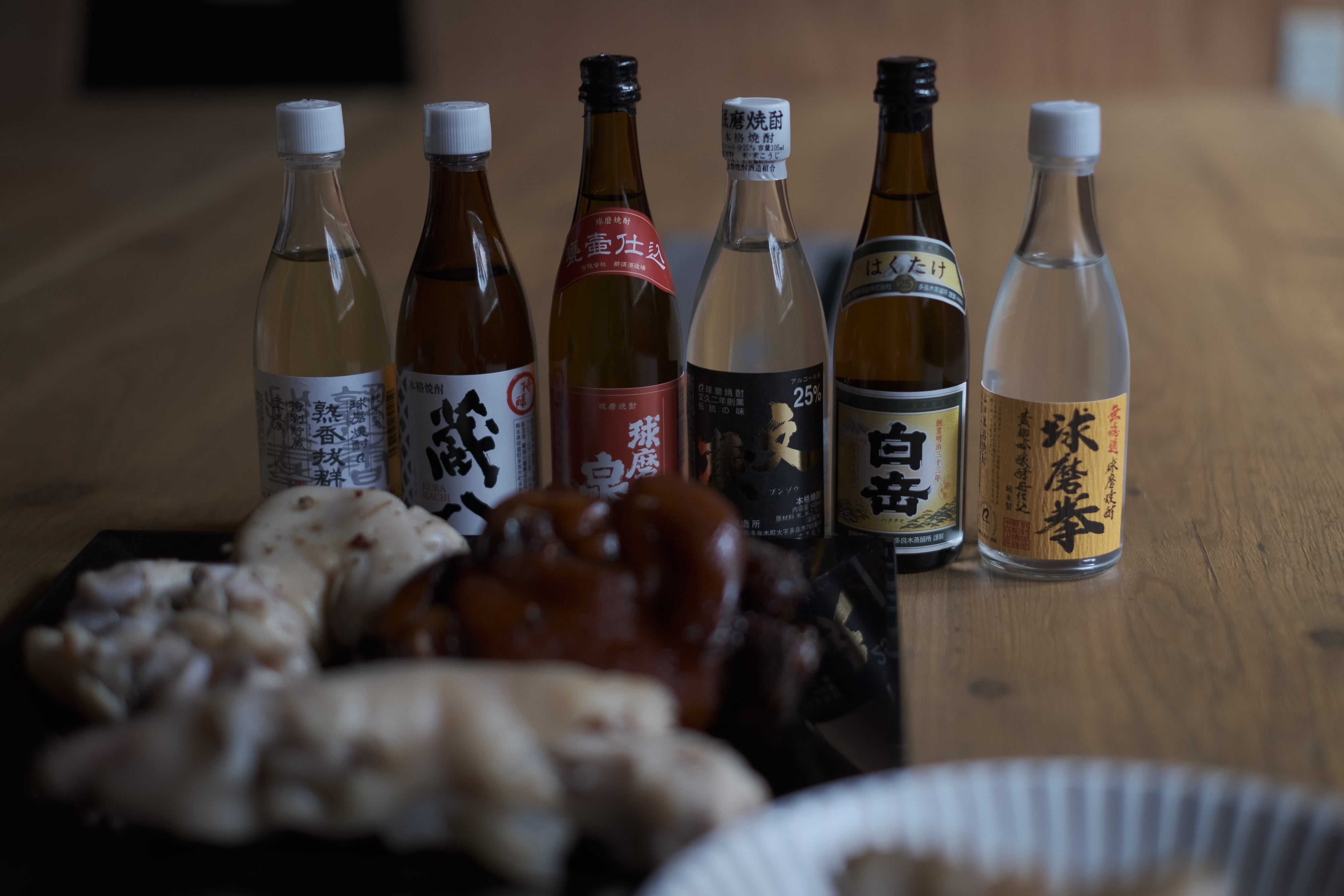 オリジナル】たらぎ晩酌セット【球磨焼酎6種と豚足4種】 – online shop