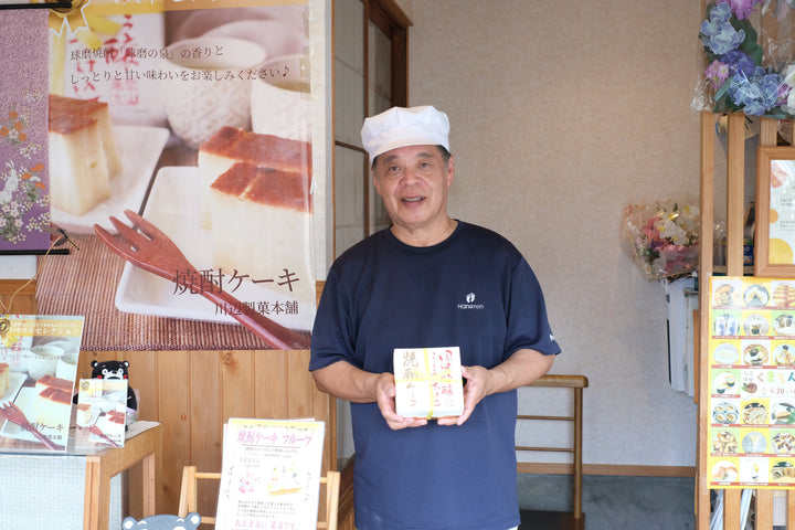 【生産者紹介】川辺製菓本舗　川邊 亀友さん