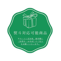 【中古】 文蔵 ２００９．７/ＰＨＰ研究所/ＰＨＰ研究所 atch_books_ogp.php?