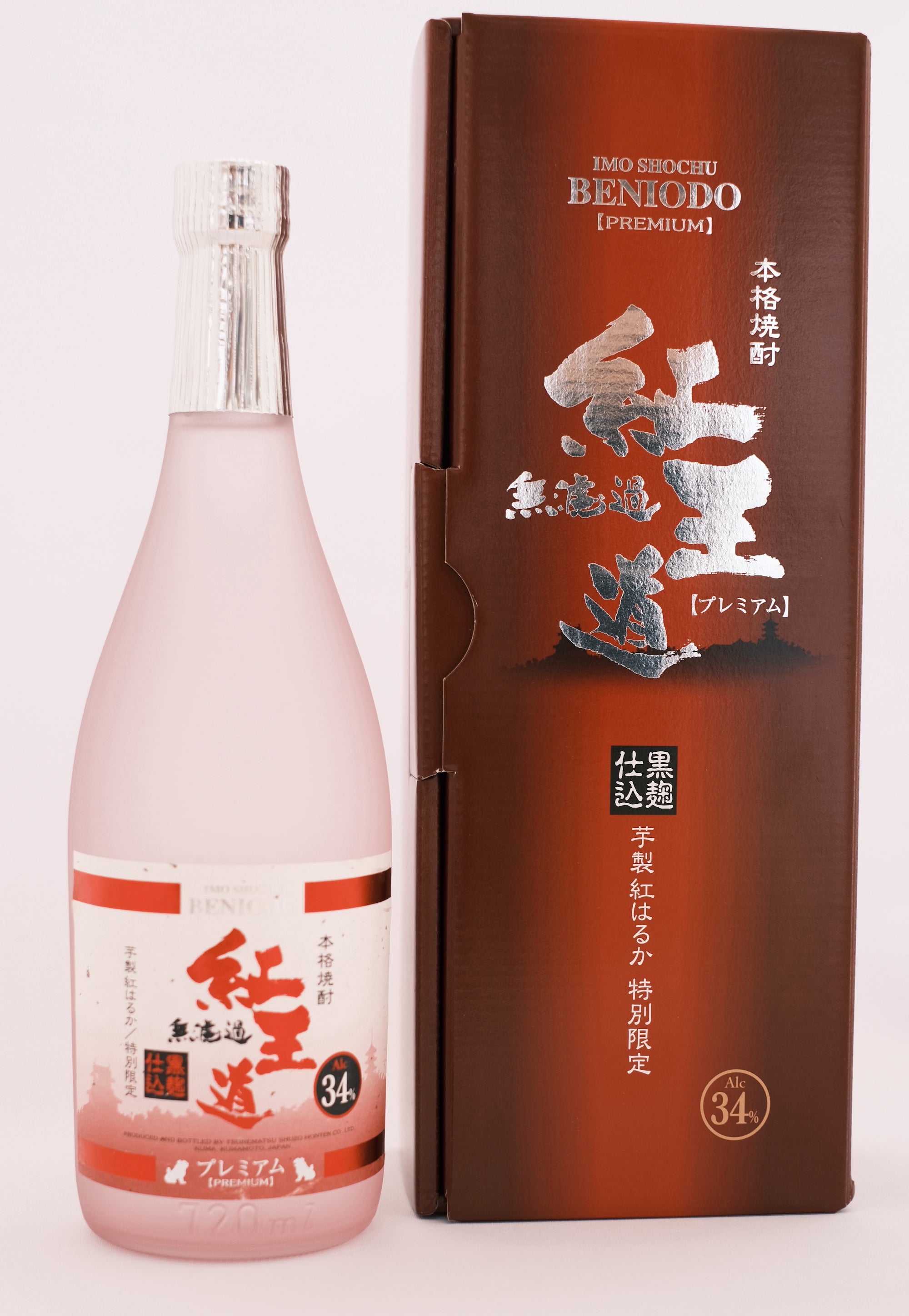 数量限定】紅王道プレミアム【芋焼酎】 – online shop EBESSAN