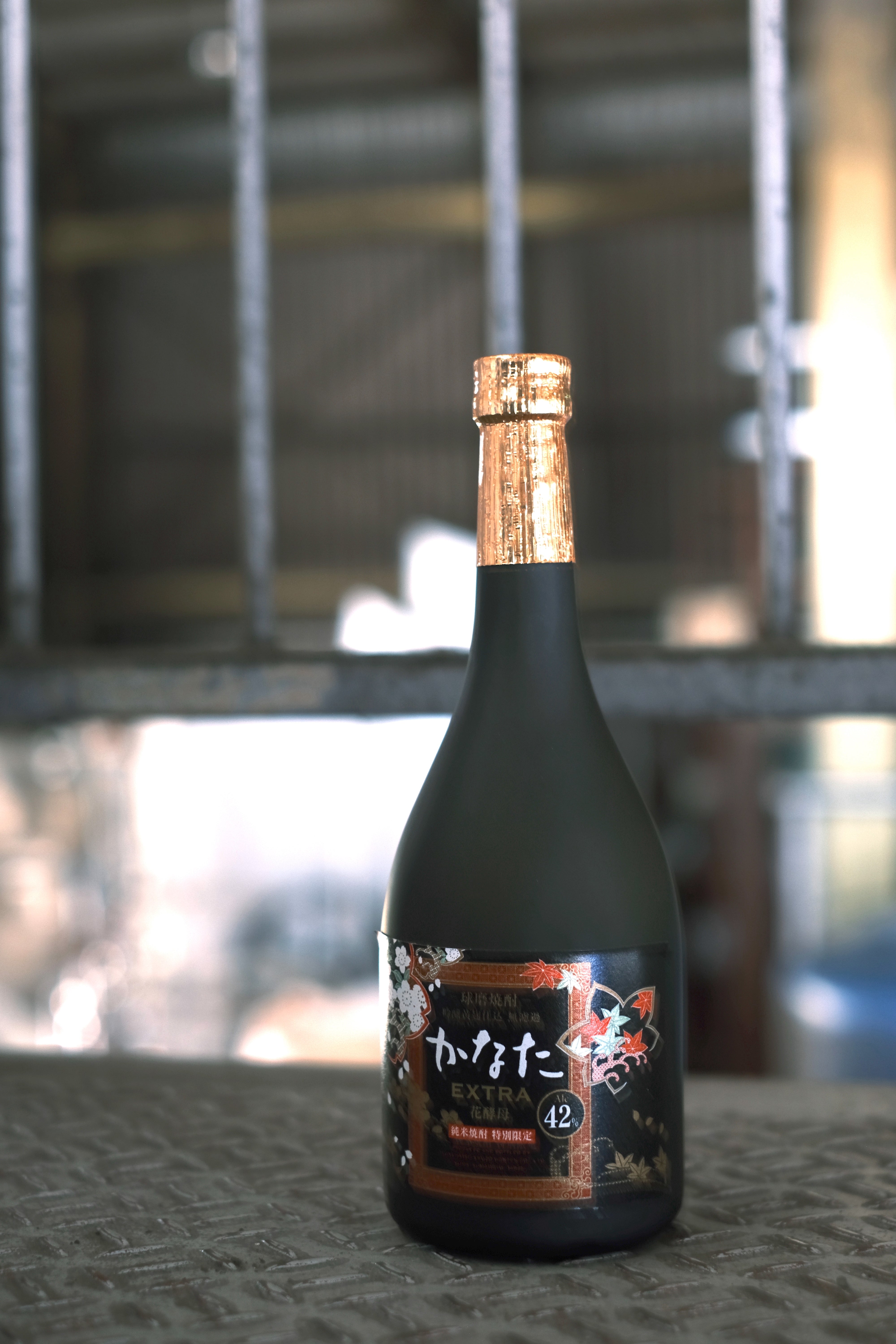 数量限定】かなたエクストラ【球磨焼酎】 – online shop EBESSAN