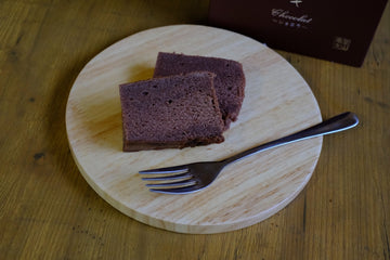 【10月〜3月限定販売】焼酎ケーキ ‐ショコラ‐