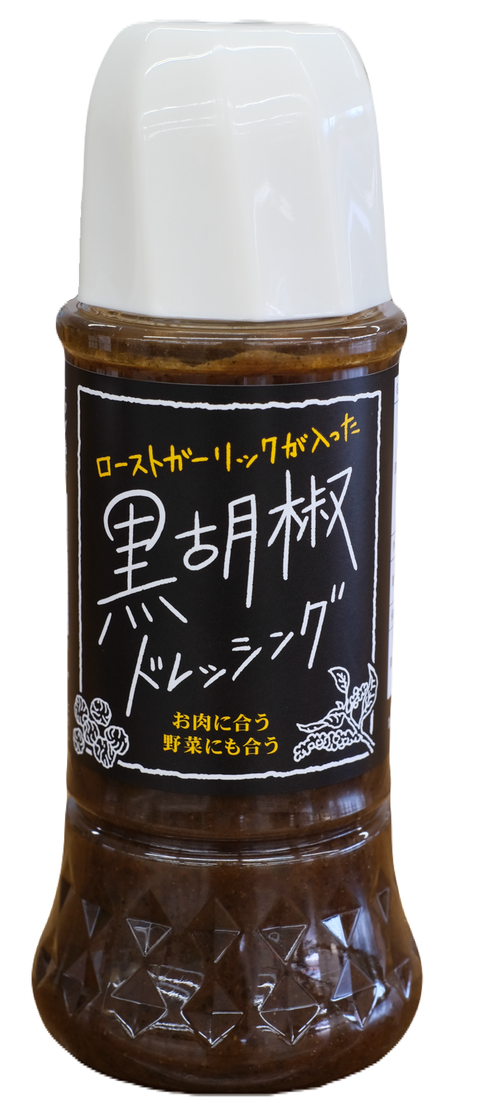 野菜で野菜を食べるドレッシング300ml